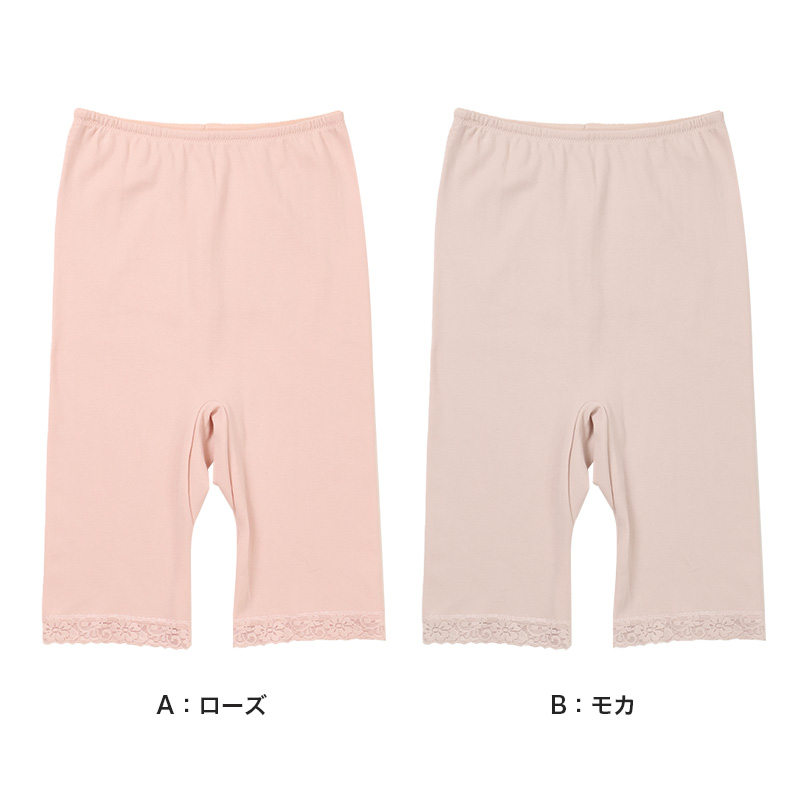 制服 ポロシャツ 半袖 男子 女子 100cmA～160cmA (小学生 中学生 学生服 シャツ 学生 半袖シャツ 100 110 120 130 140 150 160)