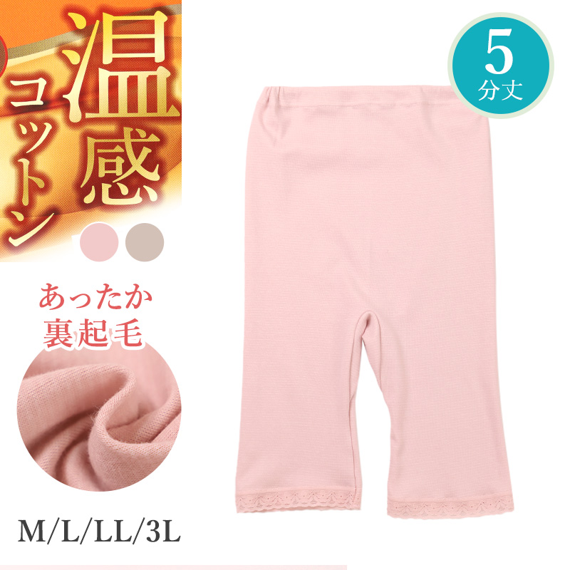 綿100% タンクトップ ジュニア カップ付き インナー 140cm 150cm 160cm 綿 コットン 女の子 スクール 小学生 中学生 子供 下着 キッズ ホック無し ノンワイヤー シンプル ガールズ 伸縮 ストレッチ ファーストブラ