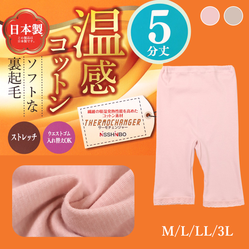 綿100% タンクトップ ジュニア カップ付き インナー 140cm 150cm 160cm 綿 コットン 女の子 スクール 小学生 中学生 子供 下着 キッズ ホック無し ノンワイヤー シンプル ガールズ 伸縮 ストレッチ ファーストブラ