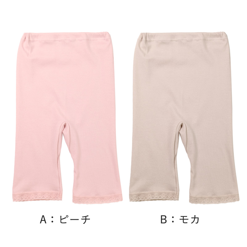 綿100% タンクトップ ジュニア カップ付き インナー 140cm 150cm 160cm 綿 コットン 女の子 スクール 小学生 中学生 子供 下着 キッズ ホック無し ノンワイヤー シンプル ガールズ 伸縮 ストレッチ ファーストブラ
