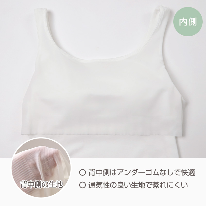 キャミソール インナー レディース 綿混 M L LL リラックス アンダーウェア 女性 肌着 下着 敏感肌 肌に優しい コットン 綿 シンプル 無地 定番 黒 白 30代 40代 50代 60代