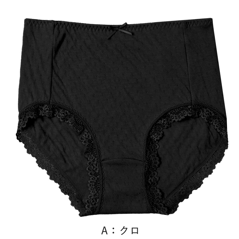 綿100% タンクトップ ジュニア カップ付き インナー 140cm 150cm 160cm 綿 コットン 女の子 スクール 小学生 中学生 子供 下着 キッズ ホック無し ノンワイヤー シンプル ガールズ 伸縮 ストレッチ ファーストブラ