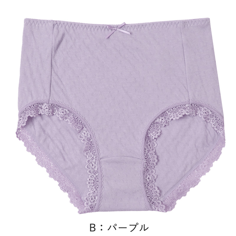 綿100% タンクトップ ジュニア カップ付き インナー 140cm 150cm 160cm 綿 コットン 女の子 スクール 小学生 中学生 子供 下着 キッズ ホック無し ノンワイヤー シンプル ガールズ 伸縮 ストレッチ ファーストブラ