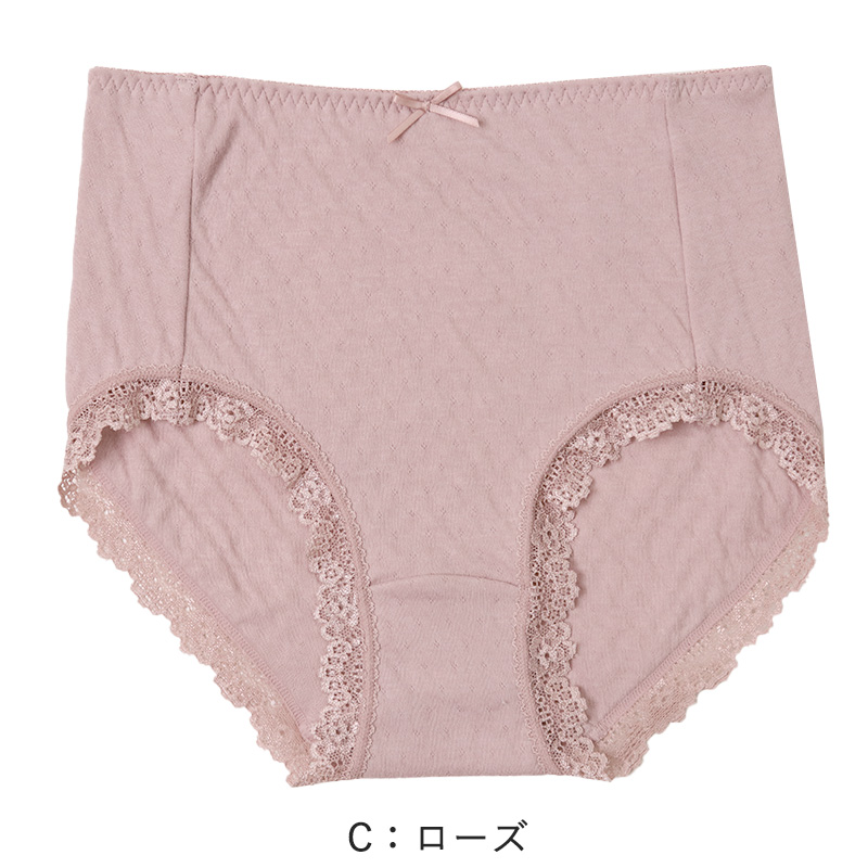綿100% タンクトップ ジュニア カップ付き インナー 140cm 150cm 160cm 綿 コットン 女の子 スクール 小学生 中学生 子供 下着 キッズ ホック無し ノンワイヤー シンプル ガールズ 伸縮 ストレッチ ファーストブラ