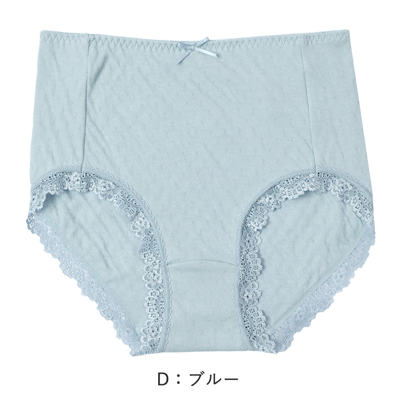 綿100% タンクトップ ジュニア カップ付き インナー 140cm 150cm 160cm 綿 コットン 女の子 スクール 小学生 中学生 子供 下着 キッズ ホック無し ノンワイヤー シンプル ガールズ 伸縮 ストレッチ ファーストブラ