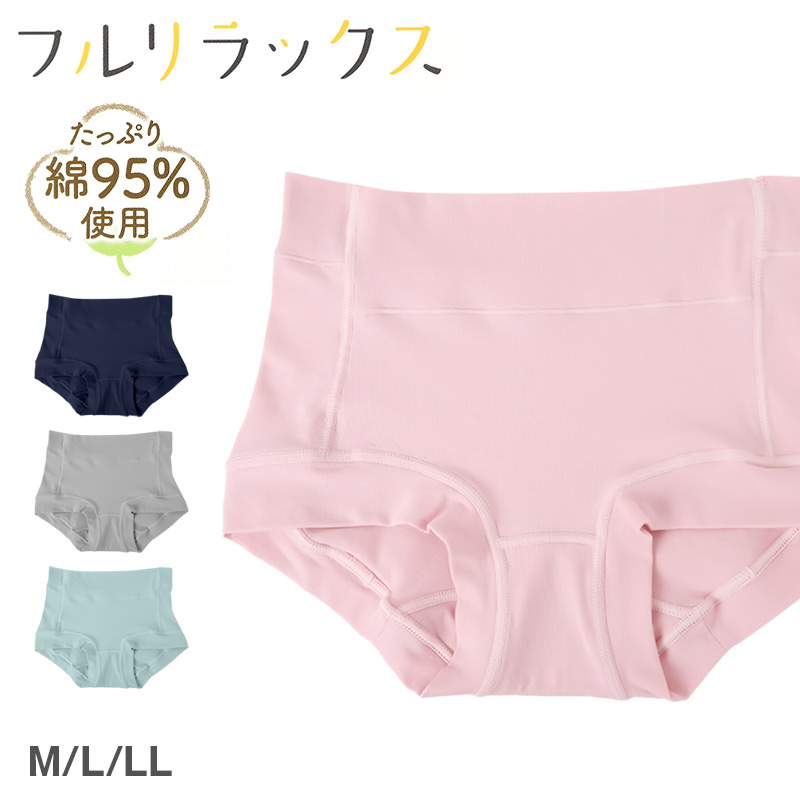 ショーツ 綿100% レディース  M L LL 綿 パンツ 下着 女性 肌にやさしい コットン 敏感肌 スタンダードショーツ シンプル 無地 肌着 婦人 インナー レース 柔らかい ダブルガーゼ 通気性 保温 快適 30代 40代 50代