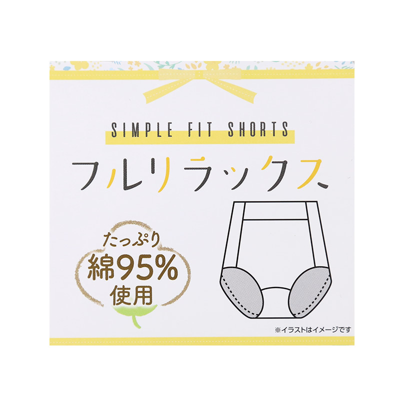 ショーツ 綿100% レディース  M L LL 綿 パンツ 下着 女性 肌にやさしい コットン 敏感肌 スタンダードショーツ シンプル 無地 肌着 婦人 インナー レース 柔らかい ダブルガーゼ 通気性 保温 快適 30代 40代 50代