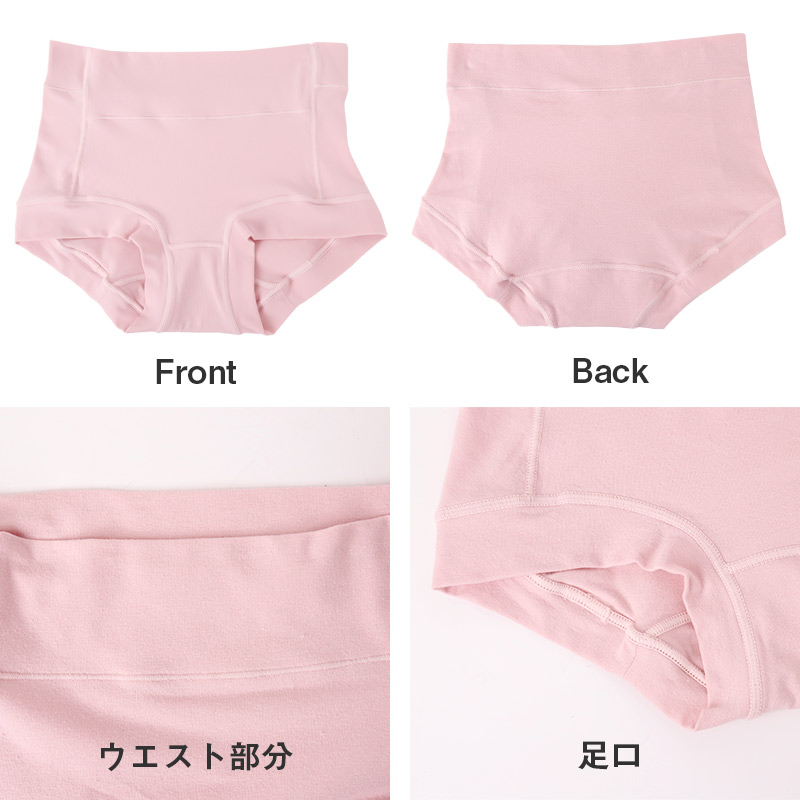 ショーツ 綿100% レディース  M L LL 綿 パンツ 下着 女性 肌にやさしい コットン 敏感肌 スタンダードショーツ シンプル 無地 肌着 婦人 インナー レース 柔らかい ダブルガーゼ 通気性 保温 快適 30代 40代 50代