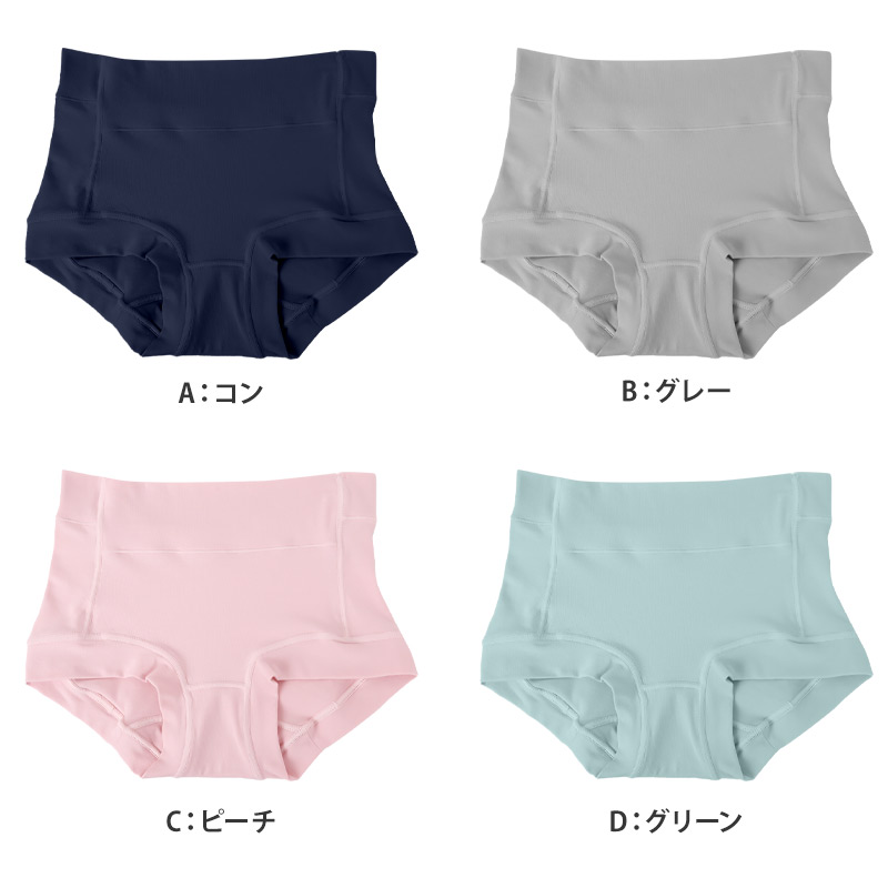 ショーツ 綿100% レディース  M L LL 綿 パンツ 下着 女性 肌にやさしい コットン 敏感肌 スタンダードショーツ シンプル 無地 肌着 婦人 インナー レース 柔らかい ダブルガーゼ 通気性 保温 快適 30代 40代 50代