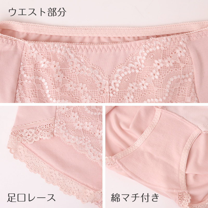 ショーツ 綿 レディース 深め 深ばき リラックス ノンゴム仕様 M L LL コットン パンツ 下着 女性 肌にやさしい 敏感肌 シンプル 無地 肌着 婦人 インナー 柔らかい 通気性 快適 30代 40代 50代 60代 70代