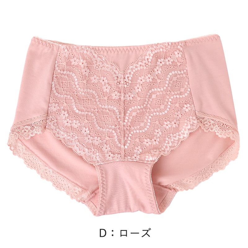 ショーツ 綿 レディース 深め 深ばき リラックス ノンゴム仕様 M L LL コットン パンツ 下着 女性 肌にやさしい 敏感肌 シンプル 無地 肌着 婦人 インナー 柔らかい 通気性 快適 30代 40代 50代 60代 70代