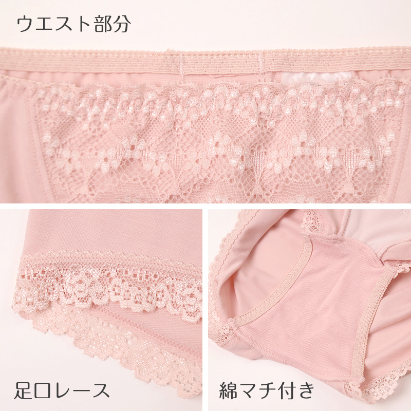 ショーツ 綿100% レディース  M L LL 綿 パンツ 下着 女性 肌にやさしい コットン 敏感肌 スタンダードショーツ シンプル 無地 肌着 婦人 インナー レース 柔らかい ダブルガーゼ 通気性 保温 快適 30代 40代 50代