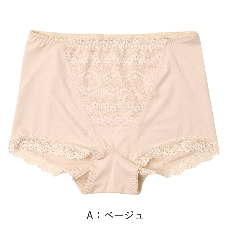ショーツ 綿100% レディース  M L LL 綿 パンツ 下着 女性 肌にやさしい コットン 敏感肌 スタンダードショーツ シンプル 無地 肌着 婦人 インナー レース 柔らかい ダブルガーゼ 通気性 保温 快適 30代 40代 50代
