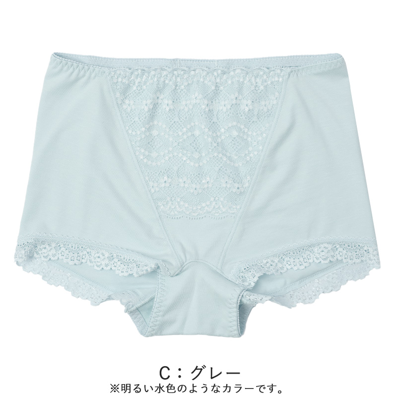 ショーツ 綿100% レディース  M L LL 綿 パンツ 下着 女性 肌にやさしい コットン 敏感肌 スタンダードショーツ シンプル 無地 肌着 婦人 インナー レース 柔らかい ダブルガーゼ 通気性 保温 快適 30代 40代 50代