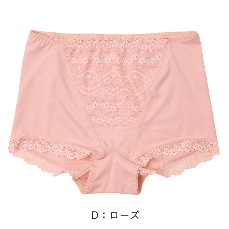 ショーツ 綿100% レディース  M L LL 綿 パンツ 下着 女性 肌にやさしい コットン 敏感肌 スタンダードショーツ シンプル 無地 肌着 婦人 インナー レース 柔らかい ダブルガーゼ 通気性 保温 快適 30代 40代 50代