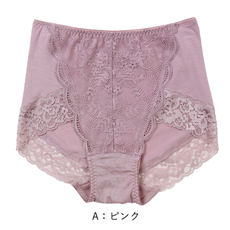 お腹押さえ ショーツ レース M L LL 補正 下着 補整 ショーツガードル お腹 下腹 レディース 女性 インナー たるみ パワーネット 引きしめ 産後 可愛い ストレッチ 吸水速乾 綿マチ付き