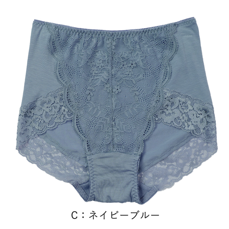 お腹押さえ ショーツ レース M L LL 補正 下着 補整 ショーツガードル お腹 下腹 レディース 女性 インナー たるみ パワーネット 引きしめ 産後 可愛い ストレッチ 吸水速乾 綿マチ付き