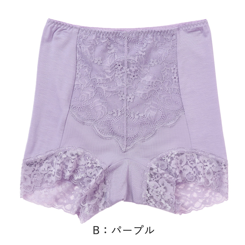 お腹押さえ ショーツ レース テンセル M L LL 補正 下着 補整 ショーツガードル お腹 下腹 レディース 女性 インナー たるみ パワーネット 引きしめ 産後 可愛い ストレッチ