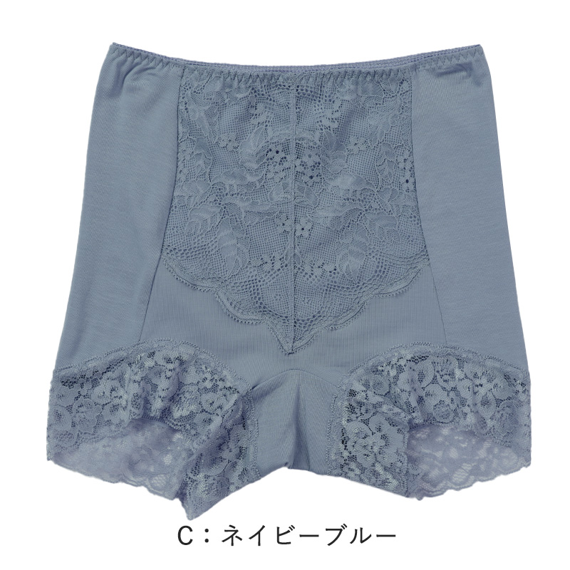 お腹押さえ ショーツ レース テンセル M L LL 補正 下着 補整 ショーツガードル お腹 下腹 レディース 女性 インナー たるみ パワーネット 引きしめ 産後 可愛い ストレッチ