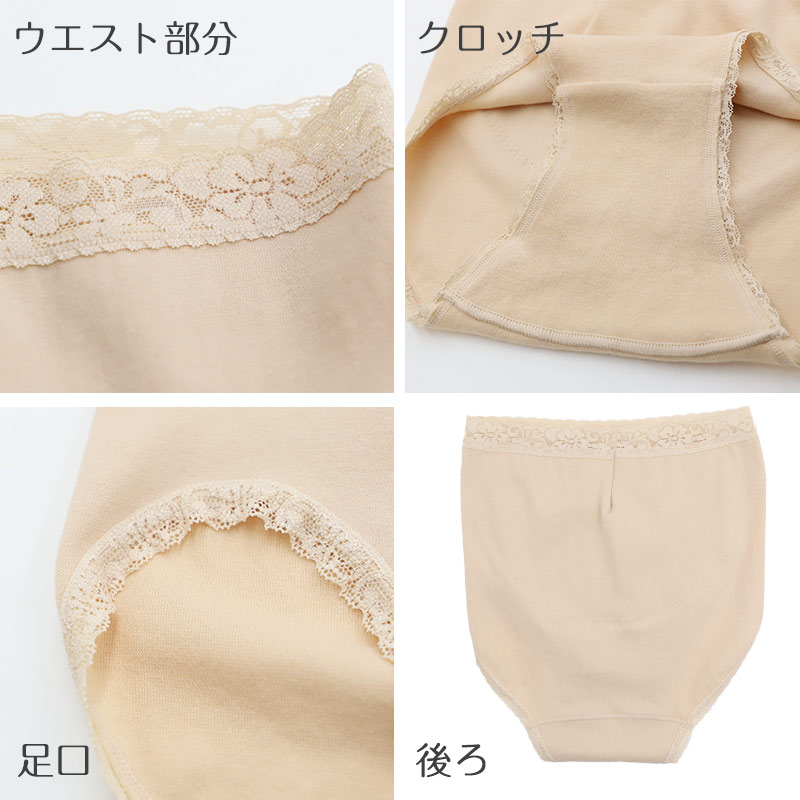 インナー レディース 8分袖 秋 冬 薄手 あったか 保温 M L LL 下着 シャツ あったかインナー 女性 婦人 長袖 寒さ対策 着ぶくれしない ピーチ起毛 温かい 暖かい ストレッチ 微起毛