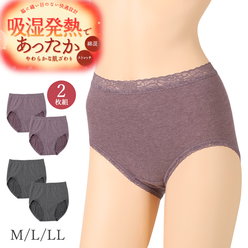 タンクトップ カップ付き インナー レディース 綿混 M L LL リラックス アンダーウェア 女性 肌着 下着 敏感肌 肌に優しい コットン 綿 シンプル 無地 定番 黒 白 30代 40代 50代 60代