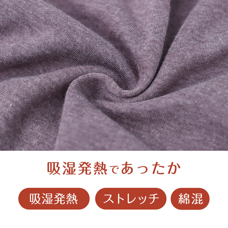 タンクトップ カップ付き インナー レディース 綿混 M L LL リラックス アンダーウェア 女性 肌着 下着 敏感肌 肌に優しい コットン 綿 シンプル 無地 定番 黒 白 30代 40代 50代 60代
