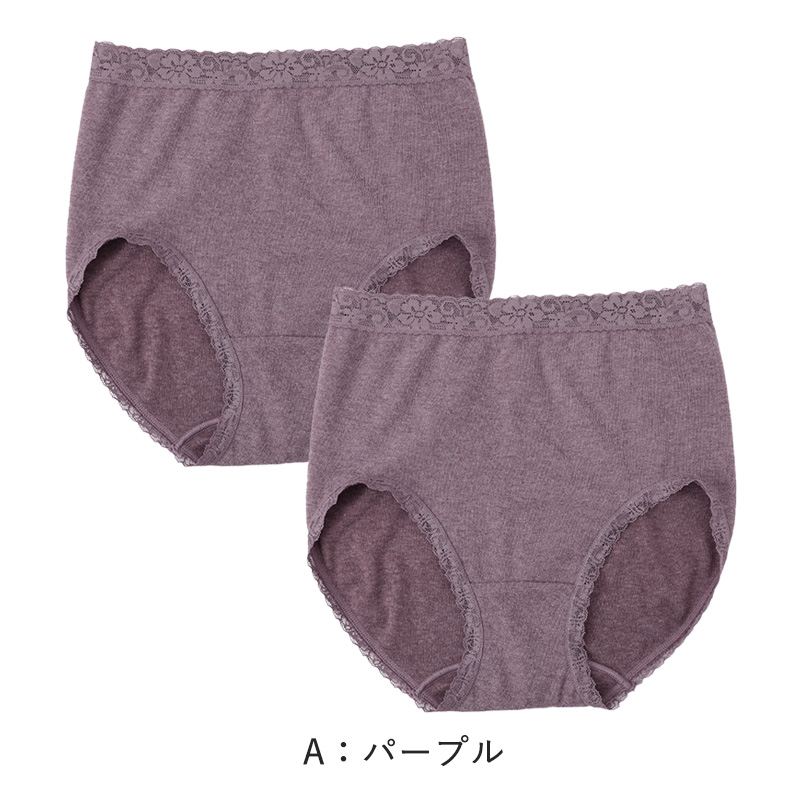 タンクトップ カップ付き インナー レディース 綿混 M L LL リラックス アンダーウェア 女性 肌着 下着 敏感肌 肌に優しい コットン 綿 シンプル 無地 定番 黒 白 30代 40代 50代 60代