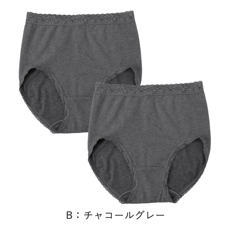 タンクトップ カップ付き インナー レディース 綿混 M L LL リラックス アンダーウェア 女性 肌着 下着 敏感肌 肌に優しい コットン 綿 シンプル 無地 定番 黒 白 30代 40代 50代 60代
