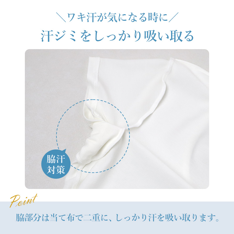 レディース インナー 長袖 裏起毛 タートルネック M～5L (8分袖 大きいサイズ 裏ボア 裏シャギー ストレッチ 冬 もこもこ モコモコ 防寒 暖かい 下着 M L LL 3L 4L 5L) (在庫限り)