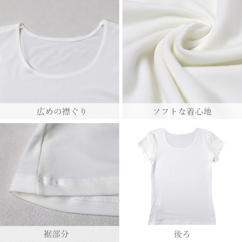 レディース インナー 長袖 裏起毛 タートルネック M～5L (8分袖 大きいサイズ 裏ボア 裏シャギー ストレッチ 冬 もこもこ モコモコ 防寒 暖かい 下着 M L LL 3L 4L 5L) (在庫限り)