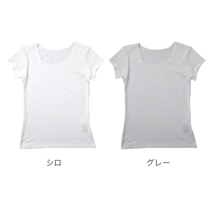レディース インナー 長袖 裏起毛 タートルネック M～5L (8分袖 大きいサイズ 裏ボア 裏シャギー ストレッチ 冬 もこもこ モコモコ 防寒 暖かい 下着 M L LL 3L 4L 5L) (在庫限り)