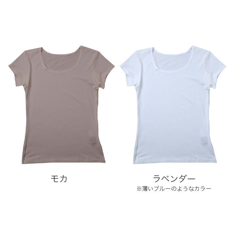 レディース インナー 長袖 裏起毛 タートルネック M～5L (8分袖 大きいサイズ 裏ボア 裏シャギー ストレッチ 冬 もこもこ モコモコ 防寒 暖かい 下着 M L LL 3L 4L 5L) (在庫限り)