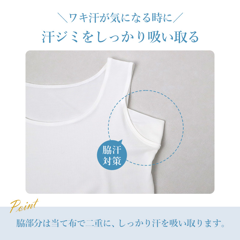 サニタリーショーツ ジュニア ポケット付き 綿 3枚セット 140～160cm (生理用ショーツ サニタリー ショーツ ポケット 生理用パンツ 下着 インナー 子供 小学生)