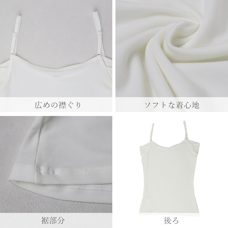 汗取りインナー レディース タンクトップ 脇汗対策 インナー 肌着 M L LL 下着 女性用 カップなし 吸汗 速乾 ストレッチ 涼しい 脇汗パッド付き 汗じみ防止 無地 シンプル 夏インナー デイリー 汗対策 蒸れにくい 快適インナー