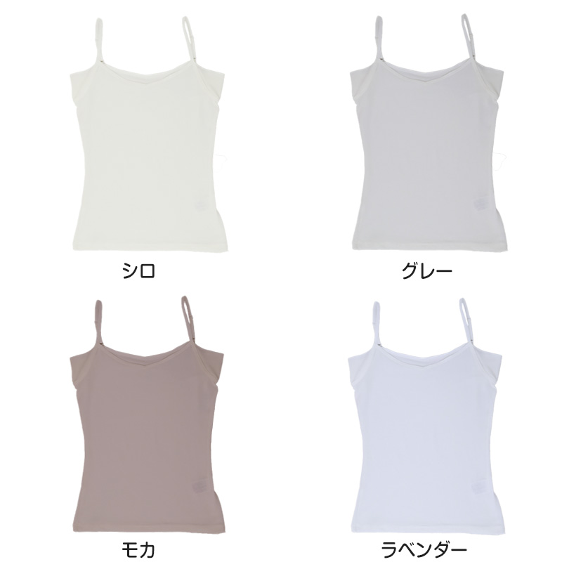 汗取りインナー レディース タンクトップ 脇汗対策 インナー 肌着 M L LL 下着 女性用 カップなし 吸汗 速乾 ストレッチ 涼しい 脇汗パッド付き 汗じみ防止 無地 シンプル 夏インナー デイリー 汗対策 蒸れにくい 快適インナー