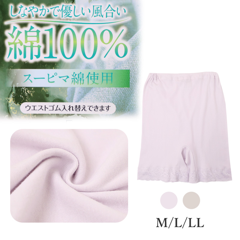 タンクトップ レディース ハイネック インナー 吸水速乾 ノースリーブ インナーシャツ M L LL 夏インナー 涼しい 肌着 下着 レイヤード 重ね着 無地 シンプル ストレッチ 快適インナー デイリー 重ね着 着回しインナー