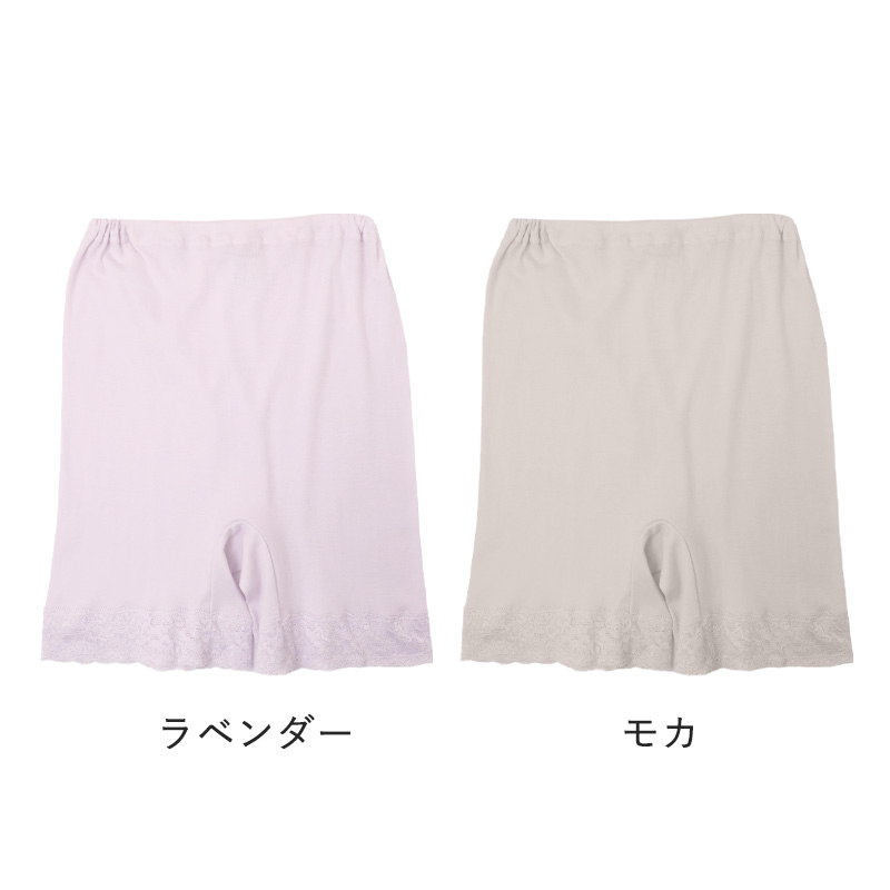 タンクトップ レディース ハイネック インナー 吸水速乾 ノースリーブ インナーシャツ M L LL 夏インナー 涼しい 肌着 下着 レイヤード 重ね着 無地 シンプル ストレッチ 快適インナー デイリー 重ね着 着回しインナー
