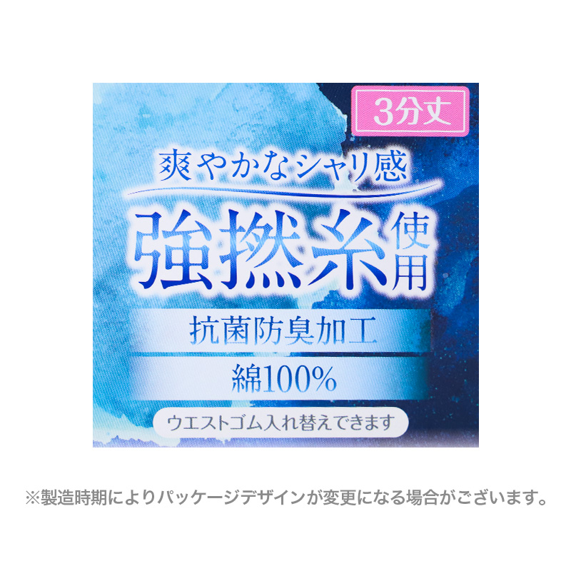 タンクトップ レディース 2WAY レース インナー Vネック スクエアネック フロントレース M L LL ストレッチ なめらか ソフト インナーシャツ 見せるインナー 重ね着 レイヤード 無地 きれいめ おしゃれ チラ見せ 華やか フェミニン デイリー