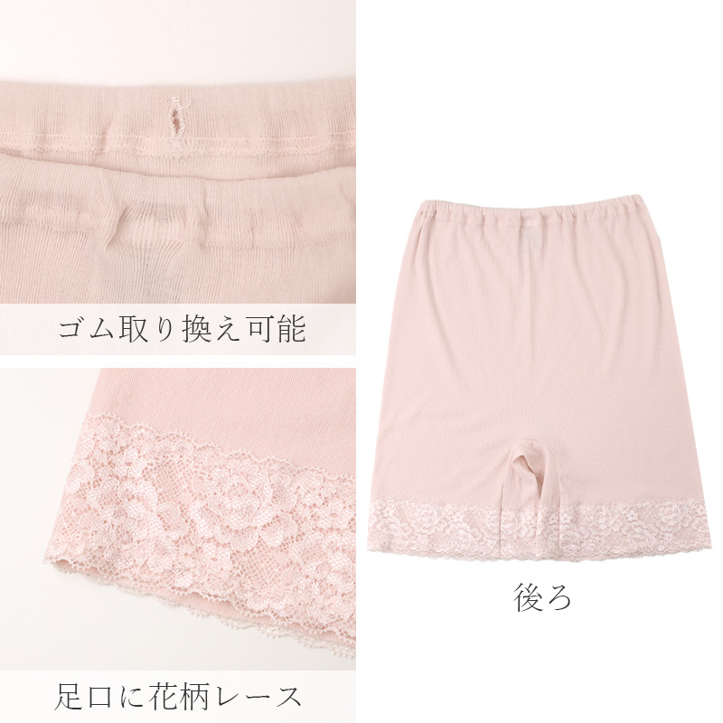 タンクトップ レディース 2WAY レース インナー Vネック スクエアネック フロントレース M L LL ストレッチ なめらか ソフト インナーシャツ 見せるインナー 重ね着 レイヤード 無地 きれいめ おしゃれ チラ見せ 華やか フェミニン デイリー