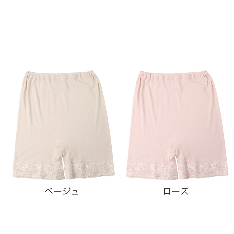 タンクトップ レディース 2WAY レース インナー Vネック スクエアネック フロントレース M L LL ストレッチ なめらか ソフト インナーシャツ 見せるインナー 重ね着 レイヤード 無地 きれいめ おしゃれ チラ見せ 華やか フェミニン デイリー