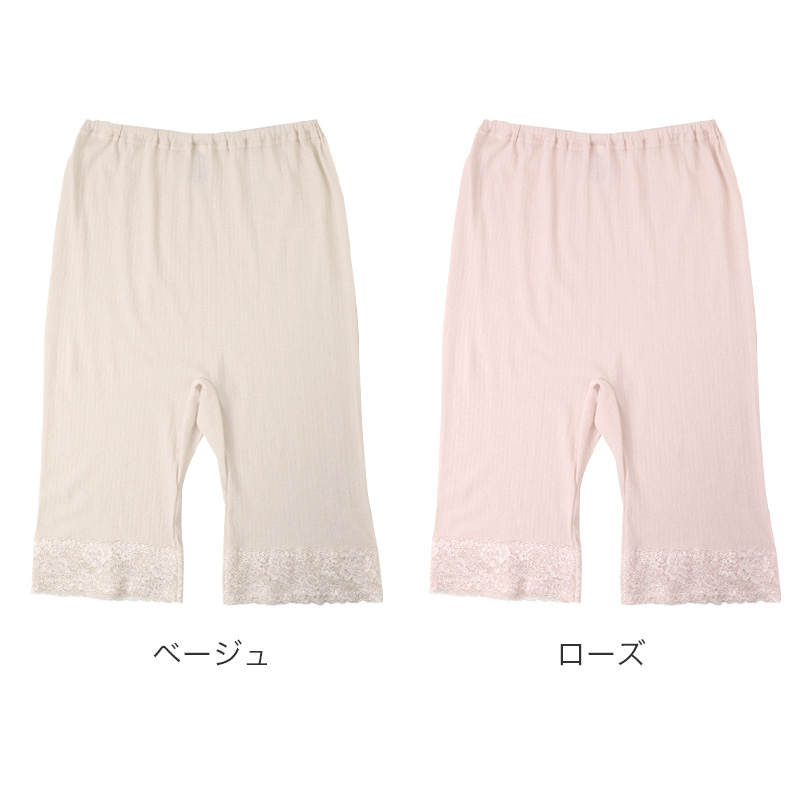 3分丈ボトム レディース 綿100％ ズボン下 インナーパンツ 涼しい インナー 下着 M L LL 抗菌防臭 吸汗 通気性 コットン レギンス 夏用 ストレッチ 無地 シンプル 天引き 強撚 さらさら 涼感インナー 蒸れにくい 汗対策インナー