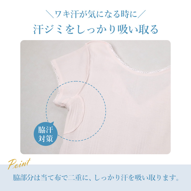 7分丈ボトム レディース 綿100％ ペチパンツ インナーパンツ 涼しい インナー 下着 M L LL 抗菌防臭 吸汗 通気性 コットン レギンス ひざ下 夏用 ストレッチ 無地 シンプル 天引き 強撚 さらさら 涼感インナー 蒸れにくい 汗対策インナー