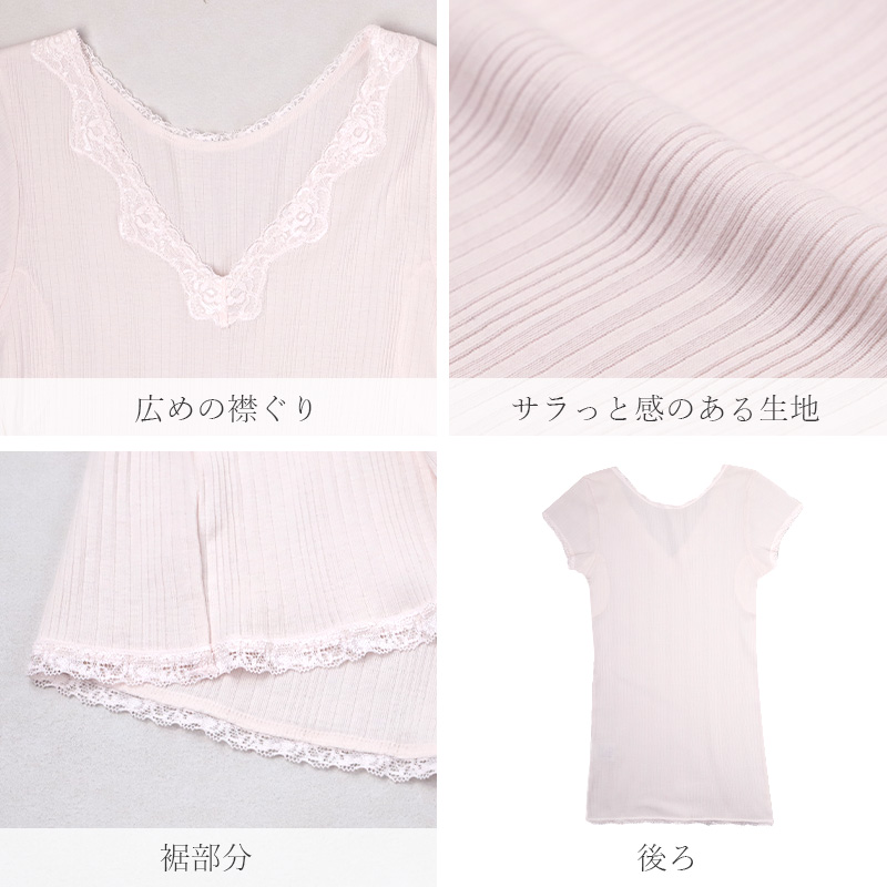 7分丈ボトム レディース 綿100％ ペチパンツ インナーパンツ 涼しい インナー 下着 M L LL 抗菌防臭 吸汗 通気性 コットン レギンス ひざ下 夏用 ストレッチ 無地 シンプル 天引き 強撚 さらさら 涼感インナー 蒸れにくい 汗対策インナー