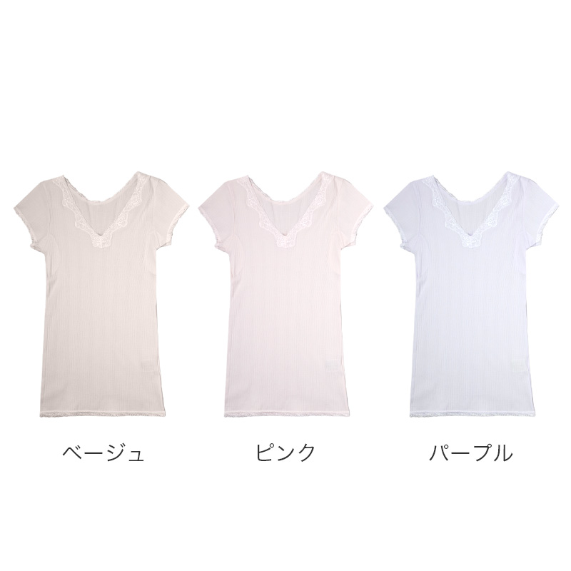 7分丈ボトム レディース 綿100％ ペチパンツ インナーパンツ 涼しい インナー 下着 M L LL 抗菌防臭 吸汗 通気性 コットン レギンス ひざ下 夏用 ストレッチ 無地 シンプル 天引き 強撚 さらさら 涼感インナー 蒸れにくい 汗対策インナー