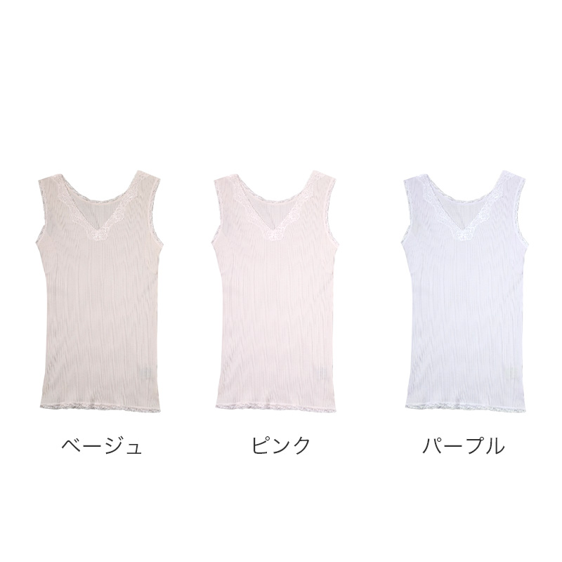 汗取りインナー レディース 綿100％ フレンチ袖 脇汗対策 インナー 半袖 肌着 M L LL 下着 女性用 カップなし コットン 汗じみ防止 脇汗パッド付き ストレッチ 無地 シンプル 夏インナー デイリー 蒸れにくい 快適インナー デイリーインナー さらさらインナー