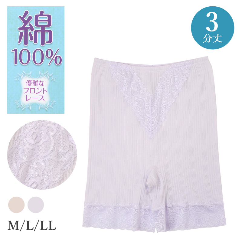 汗取りインナー レディース 綿100％ ランニング タンクトップ 脇汗対策 インナー 肌着 M L LL 下着 女性用 カップなし コットン 汗じみ防止 脇汗パッド付き ストレッチ 無地 シンプル 夏インナー デイリー 蒸れにくい 快適インナー デイリーインナー さらさらインナー