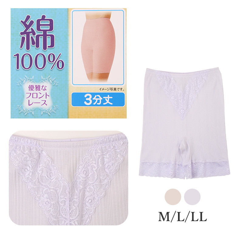 汗取りインナー レディース 綿100％ ランニング タンクトップ 脇汗対策 インナー 肌着 M L LL 下着 女性用 カップなし コットン 汗じみ防止 脇汗パッド付き ストレッチ 無地 シンプル 夏インナー デイリー 蒸れにくい 快適インナー デイリーインナー さらさらインナー