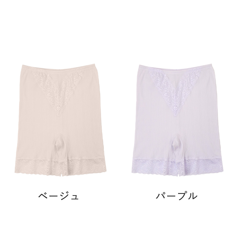 汗取りインナー レディース 綿100％ ランニング タンクトップ 脇汗対策 インナー 肌着 M L LL 下着 女性用 カップなし コットン 汗じみ防止 脇汗パッド付き ストレッチ 無地 シンプル 夏インナー デイリー 蒸れにくい 快適インナー デイリーインナー さらさらインナー