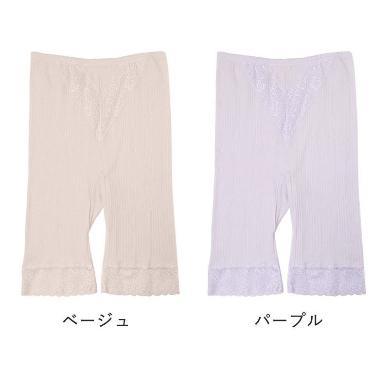 3分丈ボトム レディース 綿100％ ペチパンツ インナーパンツ コットン 下着 肌着 インナー M L LL フロントレース ショートレギンス 下着 肌着 インナー 変形リブ ストレッチ 無地 シンプル かわいい 綿インナー 快適インナー ズボン下 ボトムス