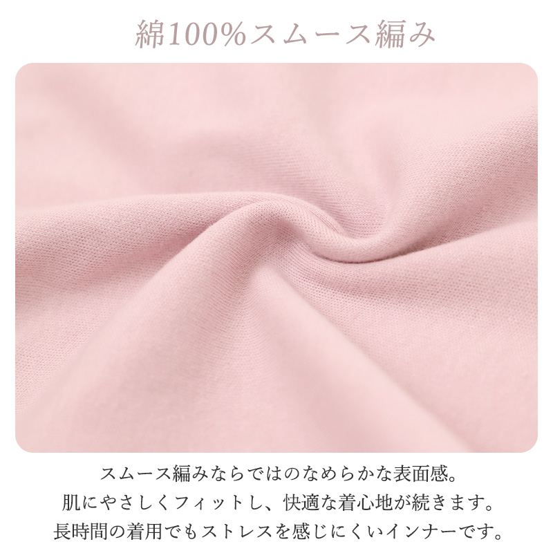 5分丈ボトム レディース 綿100％ ペチパンツ インナーパンツ コットン 下着 肌着 インナー M L LL フロントレース ショートレギンス 下着 肌着 インナー 変形リブ ストレッチ 無地 シンプル かわいい 綿インナー 快適インナー ズボン下 ボトムス